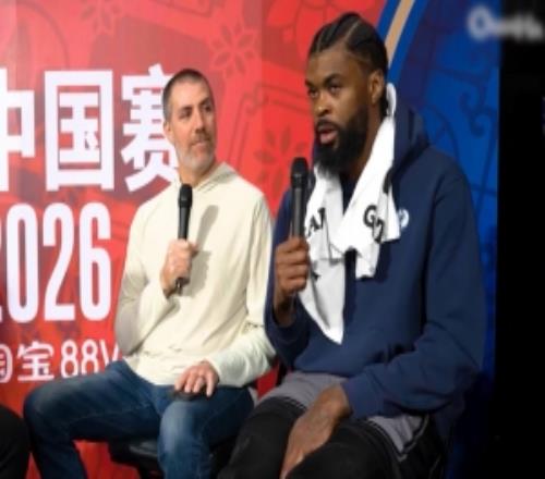 马绍尔：我的抛投本来就不错但欧文让我学会了更多篮下终结技巧