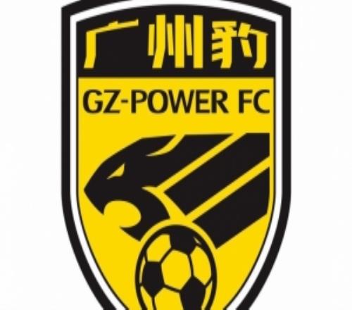 改名吗媒体人：“广州豹”不够接地气，语义跟南粤文化有疏离感