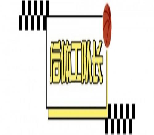 农场主被赶走后，种植园里的农民起义了