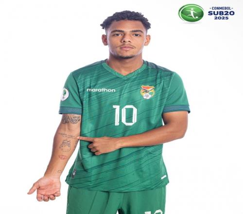 德媒：迈阿密报价18岁玻利维亚天才，法兰克福也在关注球员动态