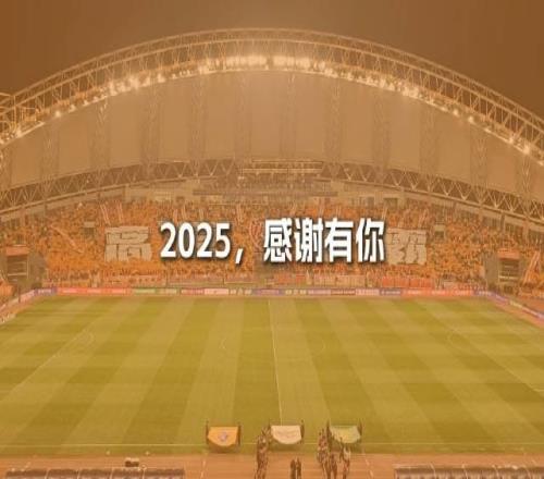 曾经并肩作战的兄弟们,感谢你们,祝福你们