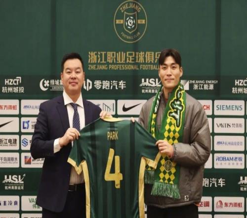 铁腰到位！德转显示，浙江签朴镇燮转会费为102万欧