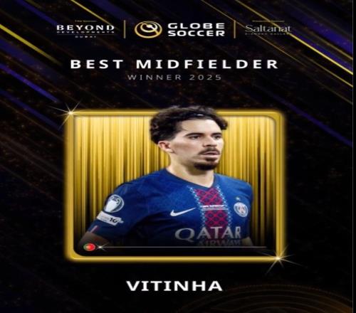 维蒂尼亚：伊涅斯塔和魔笛是我的榜样巴黎成功的关键是团队至上