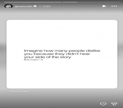 意味深长！坎塞洛社媒转发：很多人讨厌你，只因为没听过你的解释