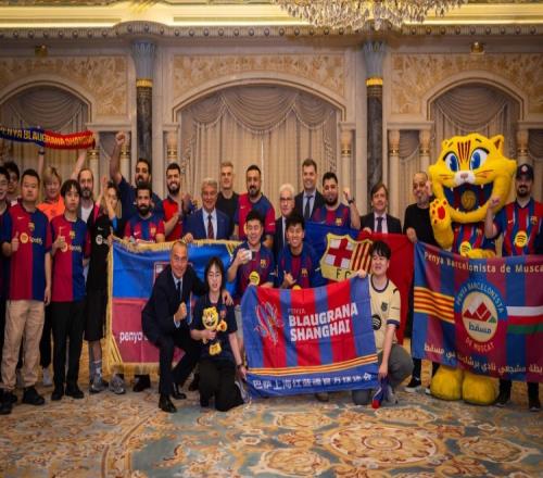 拉波尔塔、莱万在沙特与上海、巴格达等地巴萨球迷会举行见面会