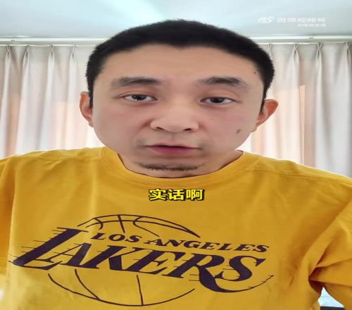 旧金山大学球队经理晒王俊杰训练视频：水滴石穿非一日之功