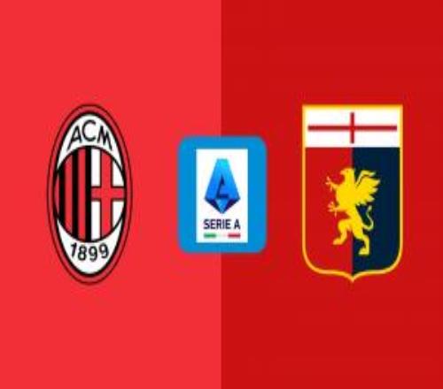 米兰vs热那亚首发：普利西奇搭档莱奥，莫德里奇、拉比奥特先发