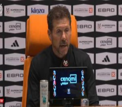 西蒙尼：场上的事就留在球场没什么好说对维尼修斯说了啥忘了