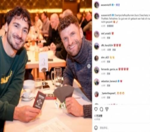 “托马茨”再合体！胡梅尔斯社媒晒同穆勒参加羊头牌锦标赛合照