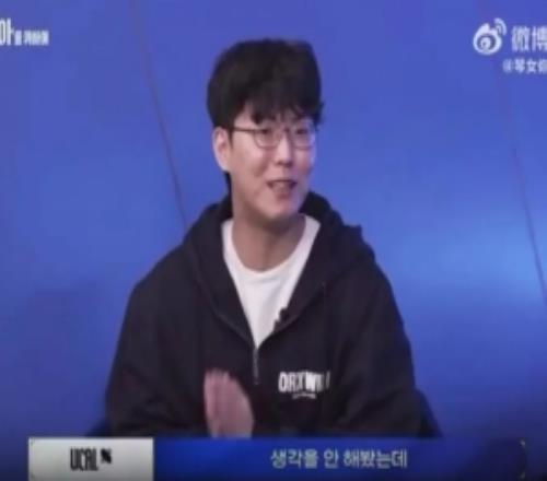 Ucal：为了让我们Faker队长开心，我会做得有趣的动作庆祝胜利