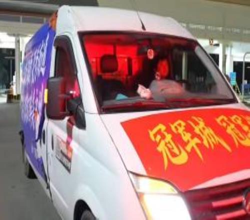 永州橙子今晚送到“吊州”,常州反手购买支持