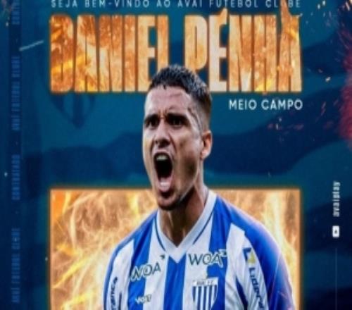 官方：前大连英博外援丹尼尔佩尼亚加盟巴乙阿瓦伊