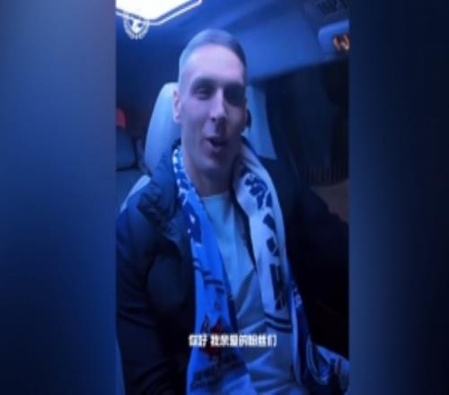 博主晒视频，前深圳新鹏城后卫杜加利奇加盟深圳青年人