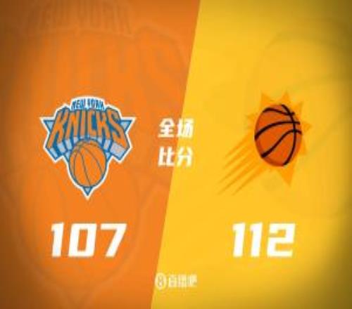 太阳险胜尼克斯布克31+8狄龙27+7+5布伦森27+5