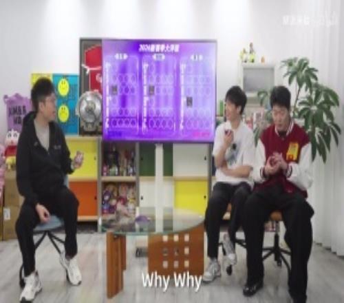 米勒谈WBG新赛季阵容：Erha跟顶级辅助还是有差距