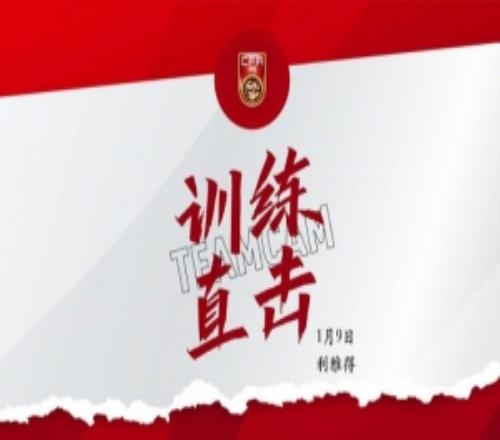 中国U23男足备战小组赛第二轮，徐彬：身体和心理上都准备好了