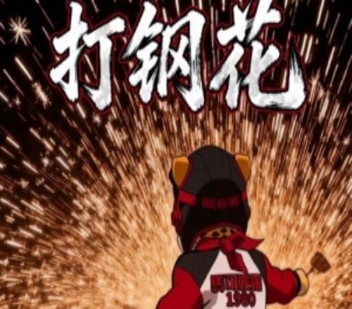 前瞻1月11日1935深圳将坐镇主场迎战北京男篮！