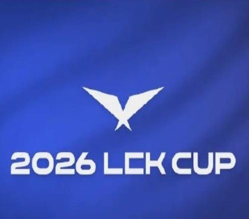 LCK杯疑似T1GEN将正面对抗HLE，提前结束赛程接壤9月亚运会！