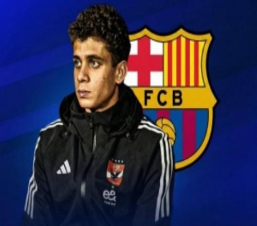 每体：巴萨签哈姆扎陷僵局，开罗国民要求球员先续约再租借离队