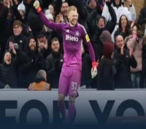 刺激！纽卡33点球76淘汰伯恩茅斯拉姆斯代尔3扑点两队各献绝平