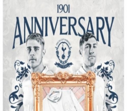 唯一赢得足总杯的业余队！热刺今日身披纯白球衣纪念夺冠125周年