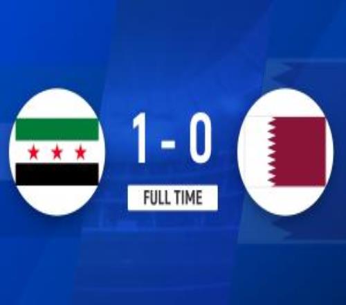 U23亚洲杯叙利亚10十人卡塔尔阿拉斯瓦德点射乌伊送点+染红