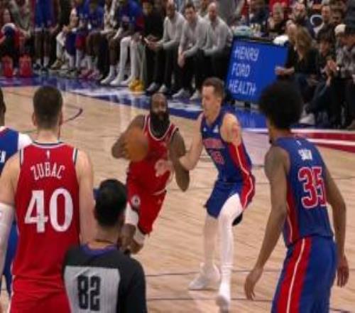 追平关键一球！哈登造成邓罗犯规打成2+1活塞挑战失败