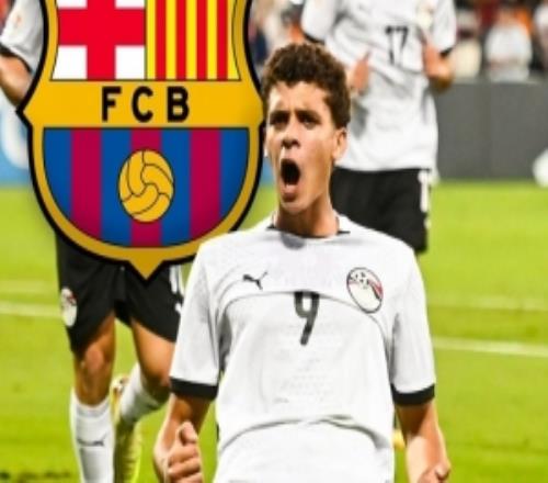 每体：巴萨500万先租后买哈姆扎+500万奖金开罗国民先续约才放人