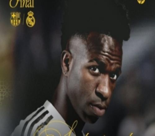 皇马晒海报预热西班牙超级杯决赛：放马过来吧！