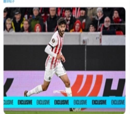 德天空：科隆、海登海姆、狼堡等队有意弗赖堡边锋丁克希