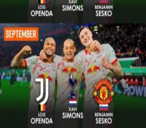 1.8亿欧红牛出品舍什科18场4球，西蒙斯24场2球，奥蓬达21场2球