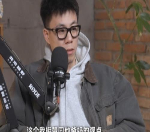 张镇麟：去留学打球学业很重要篮球是青春饭&你也可能打不了职业