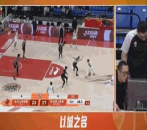 手感冰凉！曾繁日5中0一分未得拿到8篮板有4犯规正负值11