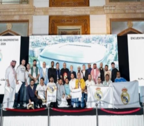 出席球迷大会，老佛爷演讲：过去15年30冠含6欧冠，感谢并肩作战