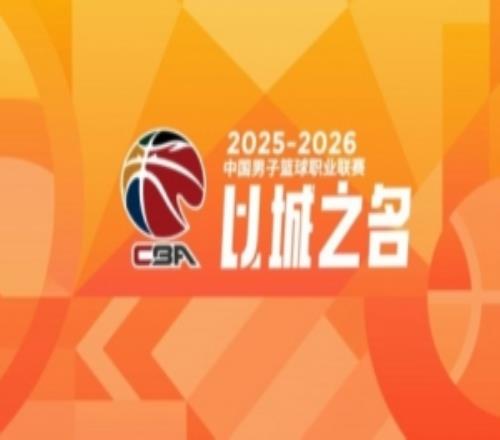 CBA综述：广东大胜辽宁北京不敌深圳上海击败山西新疆战胜江苏