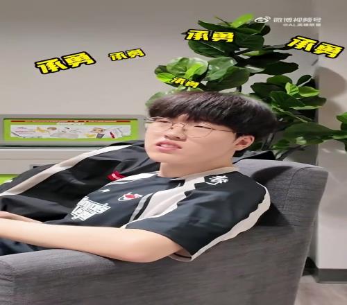 AL官方发布MSIVlog：温哥华的承勇TV