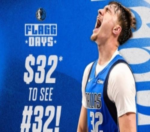 弗拉格日！独行侠主场门票促销：32美元即可现场观看状元打球