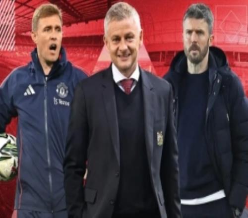 英媒：曼联周一决定新帅人选，索帅面试后的继任可能性低于卡里克