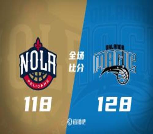 魔术逆转鹈鹕班凯罗23+7+8锡安22分普尔21分