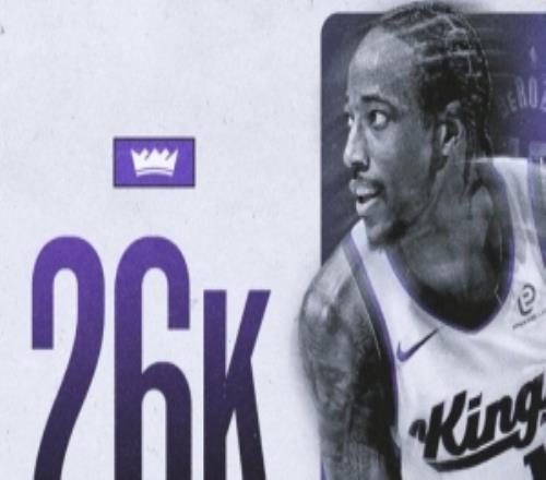 德罗赞迎生涯26000分里程碑&历史第23人现役第六&仅次詹杜登威库