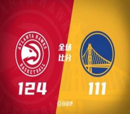 老鹰轻取勇士迎3连胜约翰逊23+11+6CJ首秀12分库里31+5