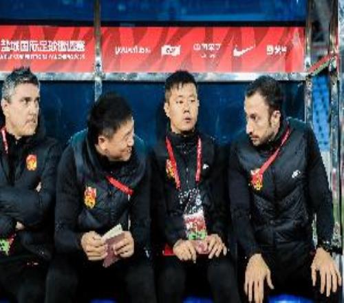 上观：“大脚尼奥”有什么寒碜中国足球现阶段没资本空谈主义