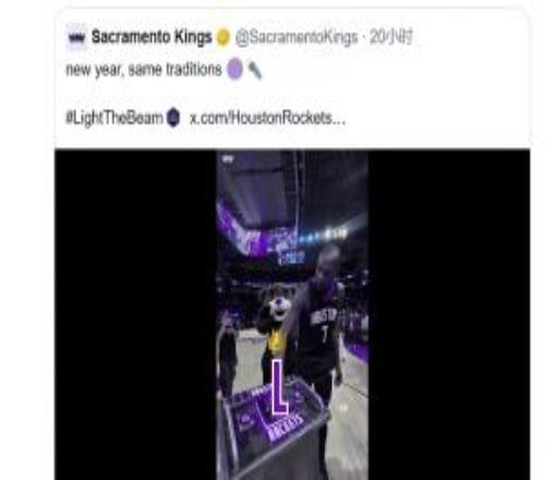 被烂队国王嘲讽了！火箭媒体人：这是队史的黑暗时刻