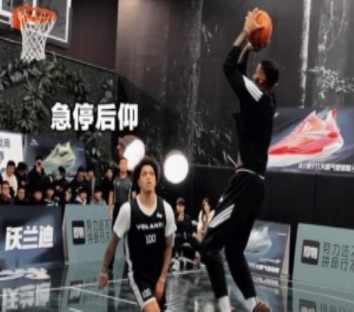 古典后仰跳投与VS现代超远三分！威姆斯晒与罗布百分大战精彩集锦