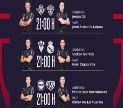 国王杯部分场次裁判安排：维克托加西亚执法皇马客战阿尔瓦塞特