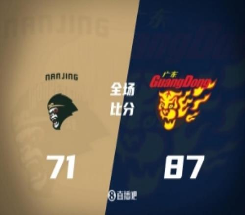 广东送同曦5连败！焦泊乔14+10郭昊文复出20+5所罗门16+17
