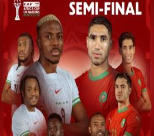 尼日利亚vs摩洛哥半决赛首发：阿什拉夫迪亚斯PK卢克曼奥斯梅恩