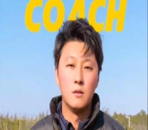 厦门壹零贰陆足球俱乐部官宣新赛季教练组，吕宏琛出任主教练