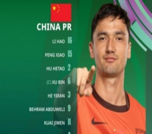 极致高效！U23男足1球是历届第二少但拿到5分首次闯进淘汰赛