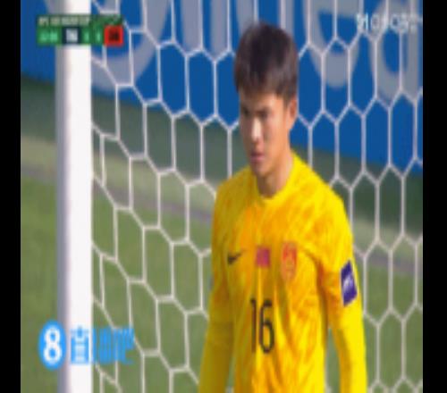 虚惊一场！泰国U23定位球头球攻门，李昊扑救脱手+随后把球抱住